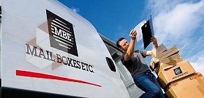 Центр бизнес-услуг Mail Boxes ETC