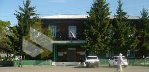 Администрация Маломинусинского сельсовета