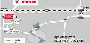 Торговая компания Атотех Хемета