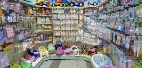 Магазин детских товаров Карапузик на Кольцовской улице