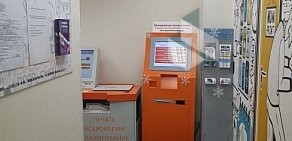 Печатный салон MDMprint на метро Академическая