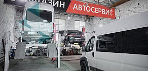 Автотехцентр Форест-Авто  