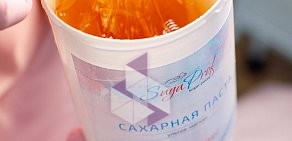 Школа-студия эпиляции SugaProf на улице Ворошилова