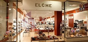 Магазин обуви Elche в ТЦ Сити Молл