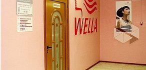 Салон красоты Wella на Широкой улице