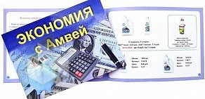 Типография Арт Принт