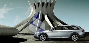 Автосалон Audi на Рубежной улице