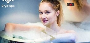 Криосауна Cryo-Spa в Железнодорожном