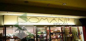 Магазин Domani в ТЦ Пятая Авеню
