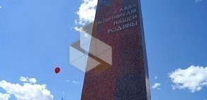 Городская Дума г. Дзержинска на улице Кирова в Дзержинске