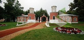 Усадьба Воронцово государственный парк в Обручевском районе