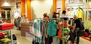 Сеть магазинов одежды Baon на Братиславской улице