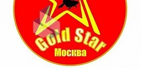 Танцевально-спортивный клуб Gold Star в Останкинском районе
