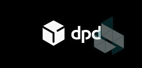 Терминал транспортной компании DPD на Тормозном шоссе