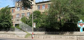 Областная клиническая туберкулезная больница на улице Чернышевского