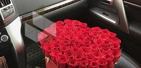 Служба доставки цветов CityFlowers на улице Ванеева
