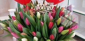 Служба доставки цветов CityFlowers на улице Ванеева