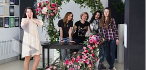 Школа флористики и декора Bazin Flower School на Кубанской набережной