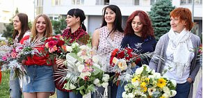 Школа флористики и декора Bazin Flower School на Кубанской набережной