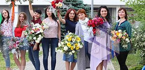 Школа флористики и декора Bazin Flower School на Кубанской набережной