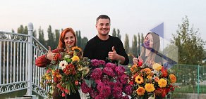 Школа флористики и декора Bazin Flower School на Кубанской набережной