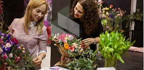 Школа флористики и декора Bazin Flower School на Кубанской набережной