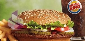 Ресторан быстрого питания Burger King в Подольске