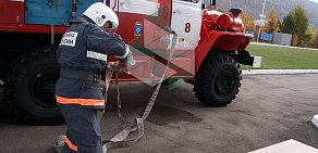 Учебно-методический центр по ГОЧС и пожарной безопасности Иркутской области