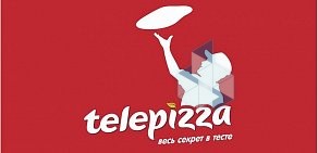 Telepizza на Фурштатской улице