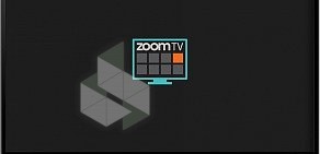 Центр автоматизации Zoom