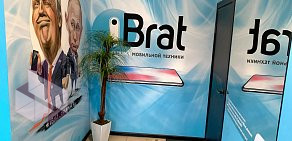 Магазин мобильной техники iBrat33
