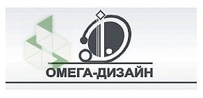 Производственно-торговая компания Омега-Дизайн на улице Магнитогорской