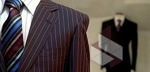 Ателье по пошиву мужских костюмов Sartoria per Uomo на метро Геологическая