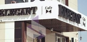 Кафе Элегант в бизнес-центре Деловой