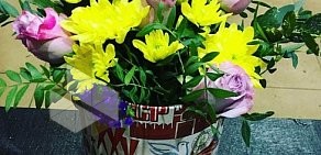 Салон Цветы, букеты от Маруси на Фруктовой улице