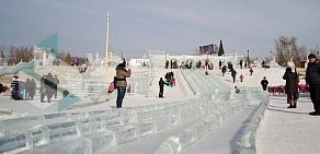 Ледовый Городок на Набережной