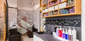 Лаборатория красоты Hair Expert в поселке Коммунарка