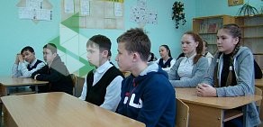 Средняя школа № 10 в Волжске