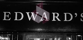 Edward`s Pub в центре Artplay