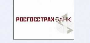 Росгосстрах банк на бульваре Новаторов