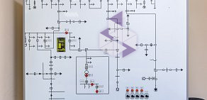 Тульский учебный центр Энергетик  