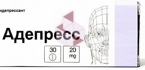 Аптека от Склада на Северной улице, 49 в Соликамске