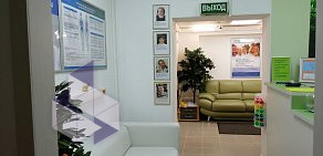 Медицинский центр Евро-Медика в Братеево 