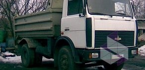 Служба заказа пассажирского и грузового транспорта Единый АвтоДиспетчер в Калининграде