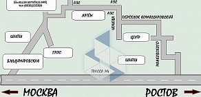 Центр промышленной комплектации РЕГИОН