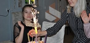 Компания по организации квестов и праздников Архипелаг развлечений ОСТРОВА на улице Даута Юлтыя