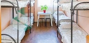 Общежитие Hostelciti на улице Зои и Александра Космодемьянских, 34с6