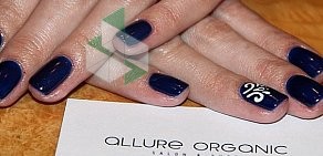 Салон красоты ALLURE ORGANIC Salon&Shop на улице Минина