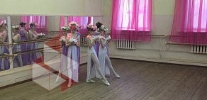 Студия танца Юлия на улице Победы