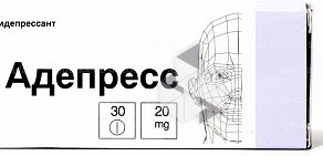 Аптека от Склада на Красноармейской улице в Куеде